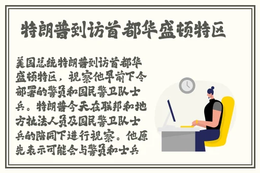 韩国漫画running away免费版